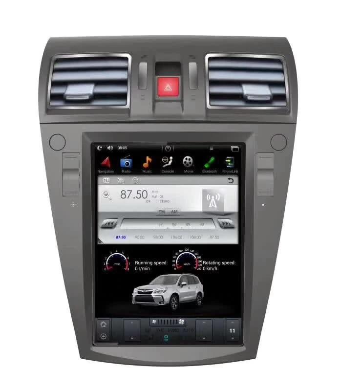 canbus decode box for 12.1" Vertical Screen Android Navigation Radio for Nissan Altima / Teana 2013 - 2017 In-Dash audio/video players head unit stereo online Phoenix Automotive Android Radio Tesla-style T-style XL Large screen Vertical screen big screen Linkswell inc x knob joying Aucar auto AutoTecPro Navigation Systems Rhino dasaita American muscle nifty city merge screens seicane car radio