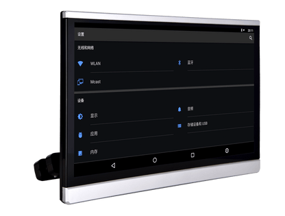 12.5" Android 7.1 Car Rear Headrest Player PC Tablet Monitor - Smart Car Stereo Radio Navigation | In-Dash audio/video players online - Phoenix Automotive
