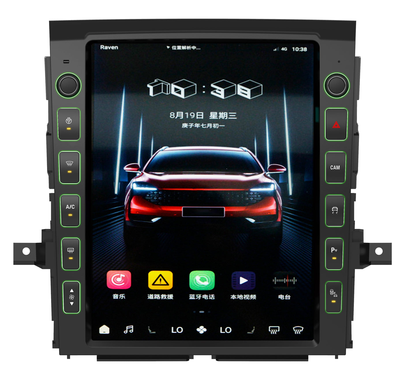 [ New ] 13” Android 13 Vertical Screen Navigation Radio for Nissan Titan (XD) 2016 - 2019 In-Dash audio/video players head unit stereo online Phoenix Automotive Android Radio Tesla-style T-style XL Large screen Vertical screen big screen Linkswell inc x knob joying Aucar auto AutoTecPro Navigation Systems Rhino dasaita American muscle nifty city merge screens seicane car radio