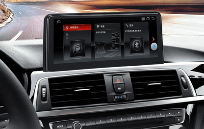 10.25" Android Navigation Radio for BMW 3 seires E90  2012 - 2014 - Smart Car Stereo Radio Navigation | In-Dash audio/video players online - Phoenix Automotive