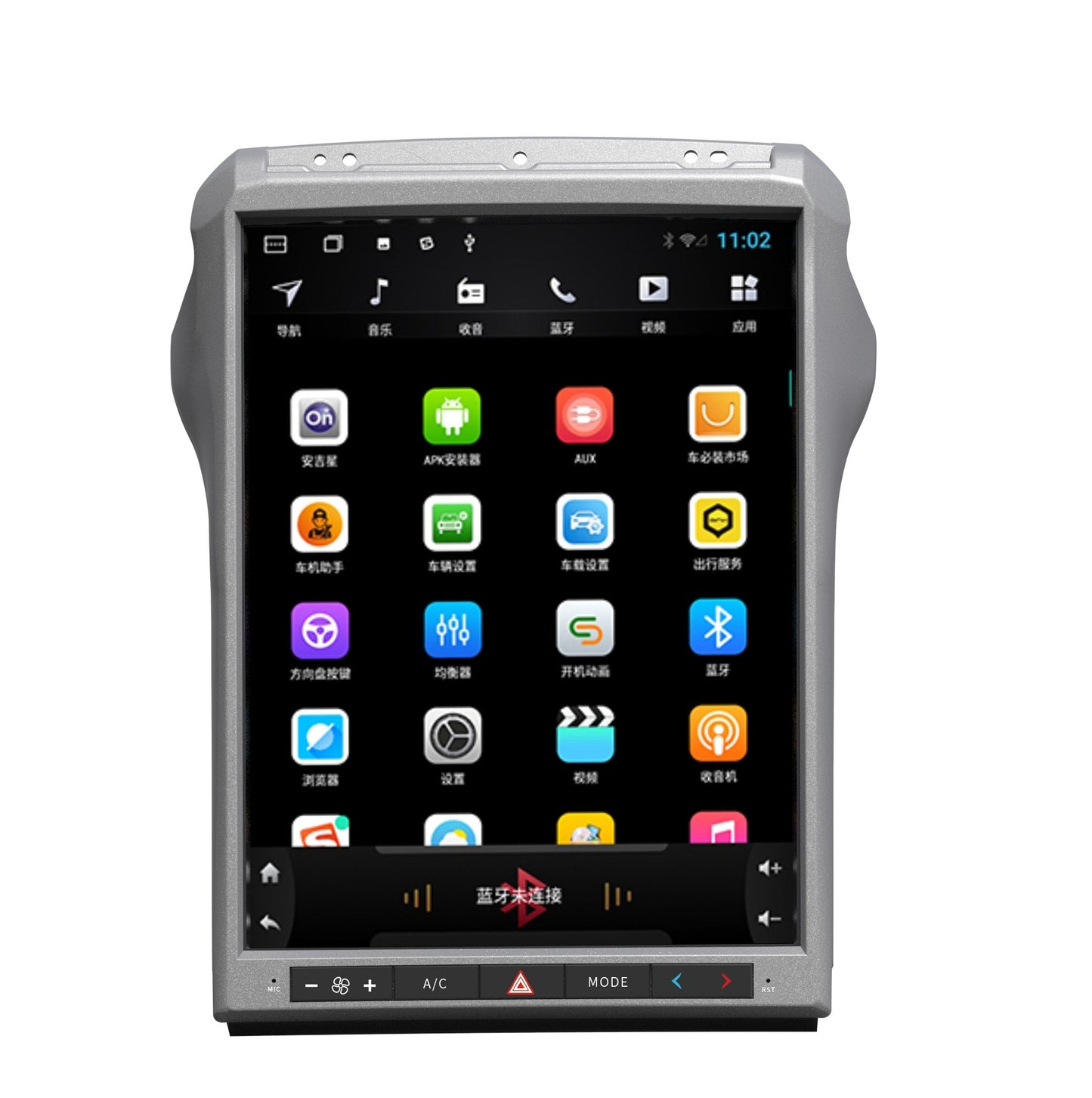 [Open box] 12.1” Android 10 fast boot Vertical Screen Navigation Radio for Chevrolet Silverado GMC Sierra 2007 - 2013 In-Dash audio/video players head unit stereo online Phoenix Automotive Android Radio Tesla-style T-style XL Large screen Vertical screen big screen Linkswell inc x knob joying Aucar auto AutoTecPro Navigation Systems Rhino dasaita American muscle nifty city merge screens seicane car radio