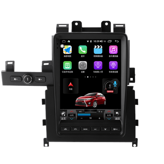 [ PX6 six-core ] 17" Vertical Screen Android 9 Fast boot Navi Radio for Toyota Land Cruiser LC200 2008 - 2015 In-Dash audio/video players head unit stereo online Phoenix Automotive Android Radio Tesla-style T-style XL Large screen Vertical screen big screen Linkswell inc x knob joying Aucar auto AutoTecPro Navigation Systems Rhino dasaita American muscle nifty city merge screens seicane car radio