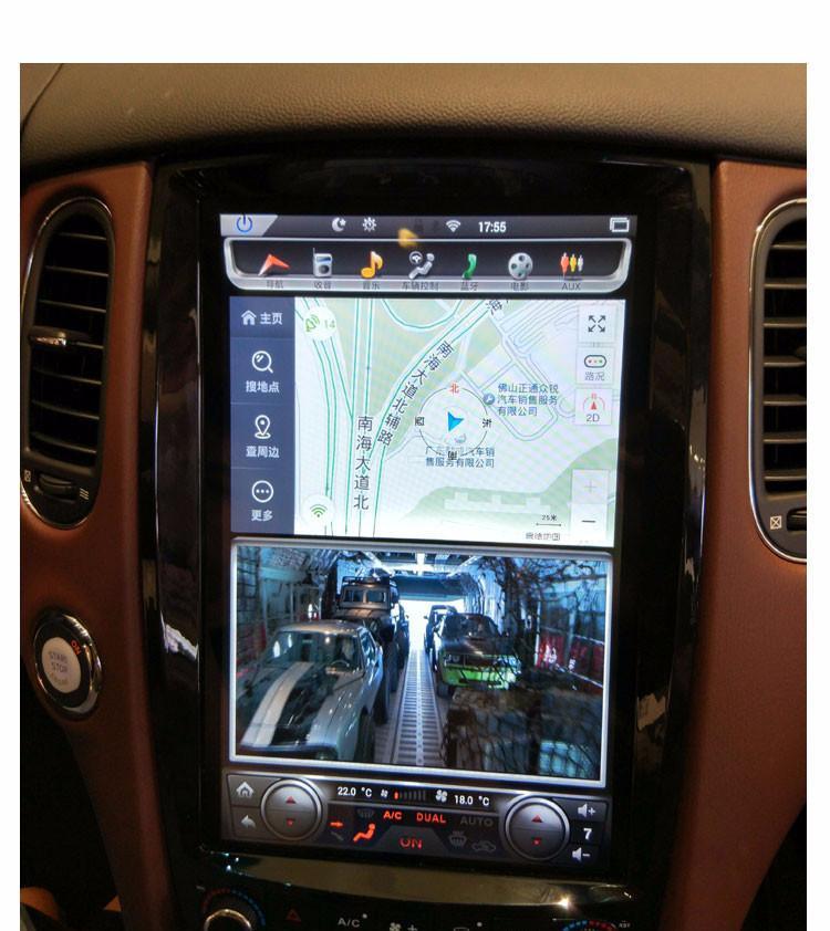 [PX6 Six-core] 12.1" Vertical Screen Android 9 Fast Boot Navi Radio for Infiniti QX50 EX35 EX37 2014 - 2017 In-Dash audio/video players head unit stereo online Phoenix Automotive Android Radio Tesla-style T-style XL Large screen Vertical screen big screen Linkswell inc x knob joying Aucar auto AutoTecPro Navigation Systems Rhino dasaita American muscle nifty city merge screens seicane car radio