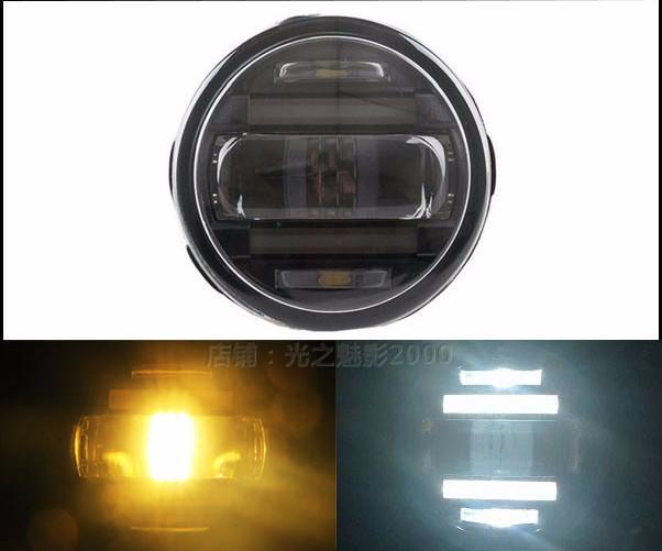 Pair Direct Bolt-on LED Fog Light Assembly Lamp for Nissan Murano 2015 - 2017 - Smart Car Stereo Radio Navigation | In-Dash audio/video players online - Phoenix Automotive