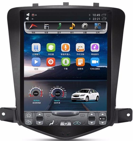 [ G6 octa-core ] 10.4" Vertical Screen Android 11 Fast boot Navigation Radio for Chevrolet Cruze 2009 - 2015 ebay amazon alibaba aliexpress rhino radios car toys CarPlayNav infotaiment crutchfield best buy walmart stinger carplaymart mergescreen 4x4 shop canada Idoing ddp motorsports ridies AWESAFE american trucks americantrucks temu SquareWheels Automotive SquareWheelsauto