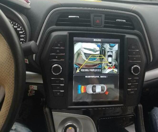 [ PX6 six-core ] 10.4" Vertical Screen Android 9 Fast boot Navigation Radio for Nissan Maxima 2016 2017 ebay amazon alibaba aliexpress rhino radios car toys CarPlayNav infotaiment crutchfield best buy walmart stinger carplaymart mergescreen 4x4 shop canada Idoing ddp motorsports ridies AWESAFE american trucks americantrucks temu SquareWheels Automotive SquareWheelsauto