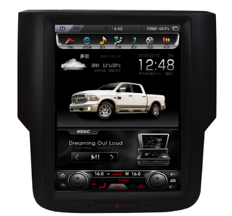 [Open box] 10.4" Android 7.1 fast boot Vertical Screen 1 button Navi Radio for Dodge Ram 2013 - 2018 ebay amazon alibaba aliexpress rhino radios car toys CarPlayNav infotaiment crutchfield best buy walmart stinger carplaymart mergescreen 4x4 shop canada Idoing ddp motorsports ridies AWESAFE american trucks americantrucks temu SquareWheels Automotive SquareWheelsauto