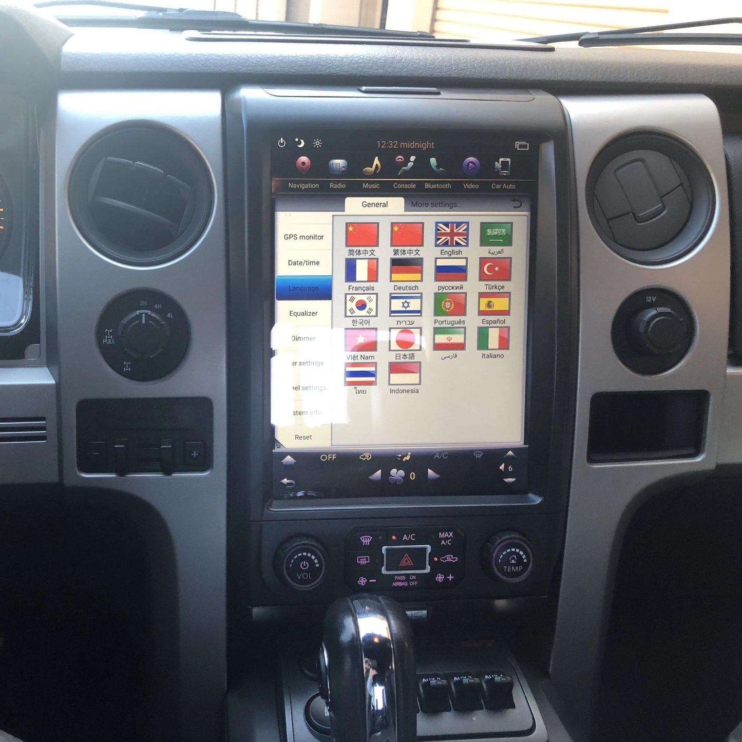 OPEN BOX [ PX6 six-core ] 12.1 inch vertical screen Android 9 Fast boot navigation receiver for 2009 - 2014 Ford F-150 In-Dash audio/video players head unit stereo online Phoenix Automotive Android Radio Tesla-style T-style XL Large screen Vertical screen big screen Linkswell inc x knob joying Aucar auto AutoTecPro Navigation Systems Rhino dasaita American muscle nifty city merge screens seicane car radio